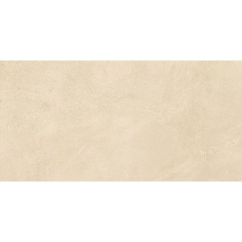 Savenna Beige 60x120cm... 2